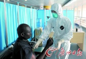 纽约确诊首例埃博拉 患者曾在西非疫区做过医务